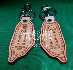 #823# 台灣製造 紫 寶藍 堅持品質 深V集中機能款內附襯墊32C 34C 36C 38C 40C 42C內衣下標區 歷史價格詳細信息