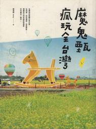 【滿額免運】優派 TB4519 投影儀 教育商用 短焦投影機 會議辦公高清投影 3500 歷史價格詳細信息