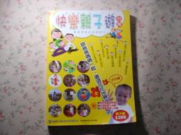 【新年快樂】李時珍-養氣人蔘精華飲35mlX18入/盒買二送二(共72包) 歷史價格詳細信息