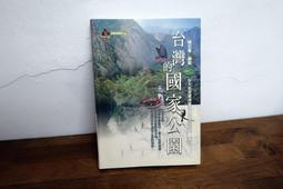 #017#出清賠售 前拉鏈 3D 減壓防震 ！不易晃動！ 透氣運動背心 立體罩杯 時尚玩色S、M、L 碼 歷史價格詳細信息