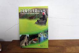 #017#出清賠售 前拉鏈 3D 減壓防震 ！不易晃動！ 透氣運動背心 立體罩杯 時尚玩色S、M、L 碼 歷史價格詳細信息