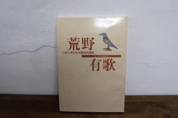 #017#出清賠售 前拉鏈 3D 減壓防震 ！不易晃動！ 透氣運動背心 立體罩杯 時尚玩色S、M、L 碼 歷史價格詳細信息