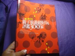 貝親 超柔系列全矽膠安撫奶嘴 M(2款可選)【麗兒采家】 歷史價格詳細信息