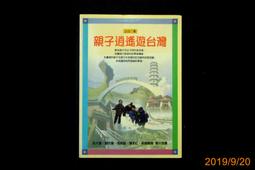 1999年 台灣企業銀行 成立85週年紀念 PROOF精鑄銀章 原盒証 "RARE"稀少 兩枚一套 歷史價格詳細信息