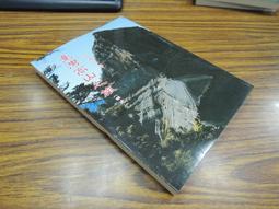 W特2303-Q2204-二手】教豬唱歌-圓智-CORDELIA 歷史價格詳細信息