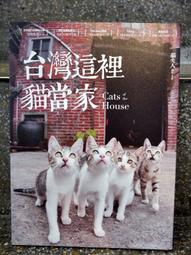 貓這裡。現貨 日本STB360度超柔軟寵物牙刷 寵物潔牙 貓咪刷牙 歷史價格詳細信息