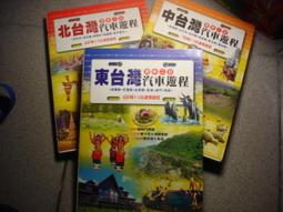生活日用 三 20 歷史價格詳細信息