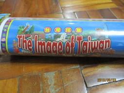 IMAGES OF AN AMERICAN LAND -9780826317308 歷史價格詳細信息