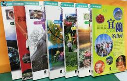 【50元】二手寵物用品 混色藍色麻花辮編織拉帶 直徑10mm 雙頭分牽繩 一對二 遛狗拉繩 V字雙勾 中大型犬 超商取貨付款 歷史價格詳細信息