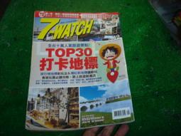 【萬景】遊戲鍵盤 電腦鍵盤 電競鍵盤 機械式電競鍵盤 筆電鍵盤 前行者櫻桃cherry軸機械鍵盤無線三模電競遊戲電腦辦 歷史價格詳細信息