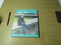 (單本價)線粒體醫學與健康9787030352583 歷史價格詳細信息