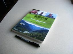 【真品】荷蘭陸軍沙漠迷彩軍帽55(冷戰/現代/常服/二戰/一戰/軍裝/荷軍/軍服/迷彩/海灣戰爭/阿富汗戰爭) 歷史價格詳細信息