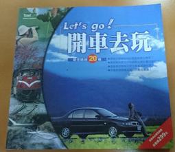 【遍路文化】線上視頻課程｜啤酒世界的路標 歷史價格詳細信息