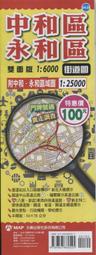 大安區街道圖   【金石堂】 歷史價格詳細信息