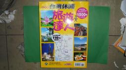 【黃家二手書】全新品 真三國無雙7  8張美女明信片 大喬，鮑三娘，貂蟬，孫尚香，關銀屏，王元姬，張春華，甄姬 歷史價格詳細信息