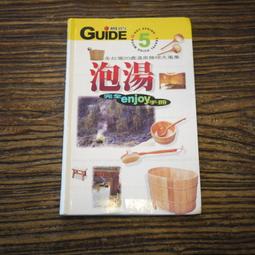 【午後書房】張國榮│熱情演唱會卡拉OK 2CD [環球國際] 230802-13 歷史價格詳細信息