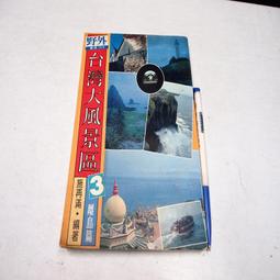 再懶都能瘦！最強懶人瘦身法：每天３分鐘，開啟窈窕新人生 歷史價格詳細信息