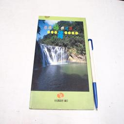 觀山海（手繪196隻奇獸異族，閱讀中國神話之源起，最美的《山海經》圖鑑）【金石堂】 歷史價格詳細信息