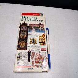 [二手舊書八九成新] 楚留香傳奇2 * *古龍*9787806070703 歷史價格詳細信息