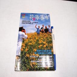 【懶得出門二手書】《增加生命的能量》│健行文化│邱秀文│七成新(B11F24) 歷史價格詳細信息