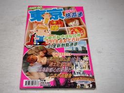 【懶得出門二手書】《晨讀30分：上班族人生甜美》ISBN:9862416157│天下雜誌││七成新(B11F11) 歷史價格詳細信息