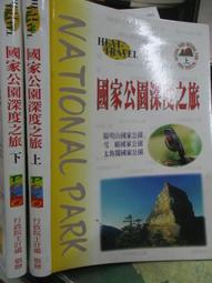 主計季刊第59卷3期NO.362(107/10) 歷史價格詳細信息