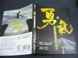 縱橫四海.全新數位化處理.台灣巨圖三區.全新未拆市售版.周潤發+張國榮+鍾楚紅主演.吳宇森導演 歷史價格詳細信息