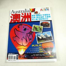 MOOK自遊自在NO.11百變風情洛杉磯 歷史價格詳細信息