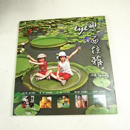 交通部門推廣替代能源車輛具體作法、配套措施及推廣宣導之研究 [102灰] 歷史價格詳細信息