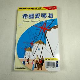 希墨適用T9701 T9691 T9681墨盒WF-M5299a/ WF-M5799A印表機 歷史價格詳細信息
