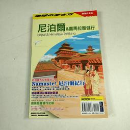 【懶得出門二手書】《爾雅沉思》爾雅出版社│官成飛編輯(32K22) 歷史價格詳細信息