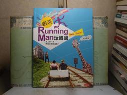 running man美奇 profx6/10 v3手機電腦調音臺錄音外置音效卡 歷史價格詳細信息