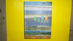 【牧林咖啡】HARIO 紅銅金屬濾杯 VDM-02CP 手沖咖啡 V60 咖啡濾杯.日本原裝進口 歷史價格詳細信息