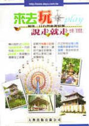 [來去巴黎流浪] [法國設計 ]日本帶回 真皮大容量手提托特包 歷史價格詳細信息