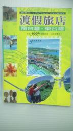 南朝蕭梁鐵五銖面下星背四出公博評級美85，稀少版別，字口犀利9183 歷史價格詳細信息