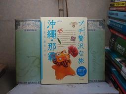 【時光旅人】時尚鐳射刻字-TO MY LOVE造型懷錶附長鍊 歷史價格詳細信息