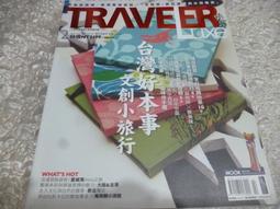 台灣文創 小玉米花 Little Popcorn 插畫 精緻燙金 明信片 12款/套組 質感 手繪插畫 明信片 歷史價格詳細信息