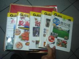 〔5本合售〕【新多益單字片語 文法 字彙 聽力 閱讀】眾文-NEW TOEIC金色證書 多益參考書 歷史價格詳細信息