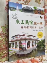 【米淇淋二手小舖】飢餓遊戲 三部曲 保存近全新 套書出售不拆賣 歷史價格詳細信息