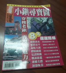 小鎮姍姍 漫遊日記~休閒時尚運動套裝女連帽短版衛衣半身裙兩件套 歷史價格詳細信息
