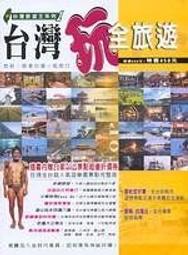 5P清水搖桿（黑色球+黑色套管）←規格大型電玩搖桿 街機 拳霸Q4 雙人拳皇97 月光寶盒 仿清水 插針接口 通用手柄遊 歷史價格詳細信息