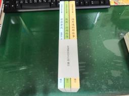 《澎湖縣政府》澎湖縣(全1冊)【頭大大-旅遊】十08◎AO5 歷史價格詳細信息
