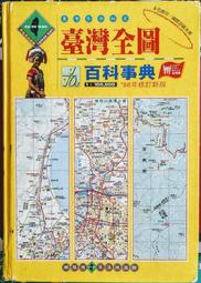 地球生存地圖：88張環境資訊圖表，看懂世界資源消耗與氣候危機 歷史價格詳細信息
