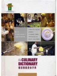 【美食餐飲】北投【新上享港式飲茶】南瓜海皇養生套餐 (MO) 歷史價格詳細信息