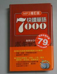 詹姆士快手菜: 5核心觀念+97食譜, 教你成為廚房裡的時間管理大師/鄭堅克 eslite誠品 歷史價格詳細信息