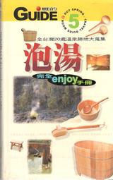 【泡湯】尼斯湖水怪湯勺-2件組(可站立 盛湯 火鍋勺 長柄勺子 大湯匙 餐具 可愛造型 禮物 餐廚用品) 歷史價格詳細信息