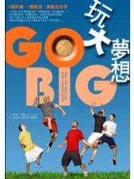 【球型6顆+1TB硬碟】聆翔NVR螢幕款無線監控攝影套裝 500萬像素 支援16TB 手機監控 智慧夜視 歷史價格詳細信息