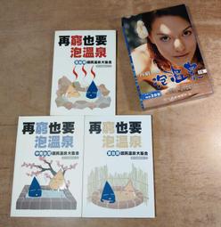 民國七年 新疆迪化壹兩銀 華夏VF349 歷史價格詳細信息