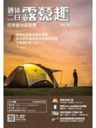 風景趣味兒童成人300片拼圖益智油畫圖美禮物高級玩具桌遊減壓 歷史價格詳細信息