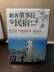 旗林雲密集櫃檔案櫃電動智能密集架文件櫃帶鎖櫃手搖式移動檔案櫃 歷史價格詳細信息